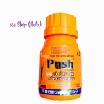 💎 Thuốc trừ cỏ hậu nảy mầm Push 330EC (100ml)💖 Đặc trừ: cỏ lồng vực, cỏ đuôi phụng..