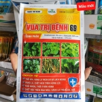 💎 Thuốc trừ bệnh cây trồng VUA TRỊ BỆNH 69 (Gói 100Gr) 💖 Hàng hiệu CR Syngapore
