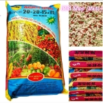 Phân bón AGRILONG 20-20-15+TE 3 màu - Chiết lẻ từ bao 50kg