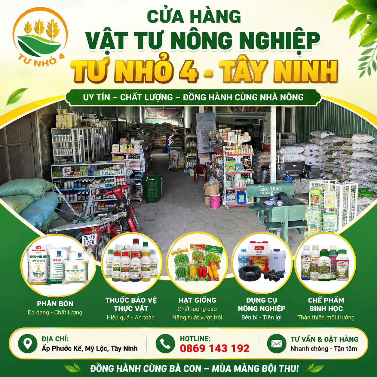 Vật tư nông nghiệp Tây Ninh
