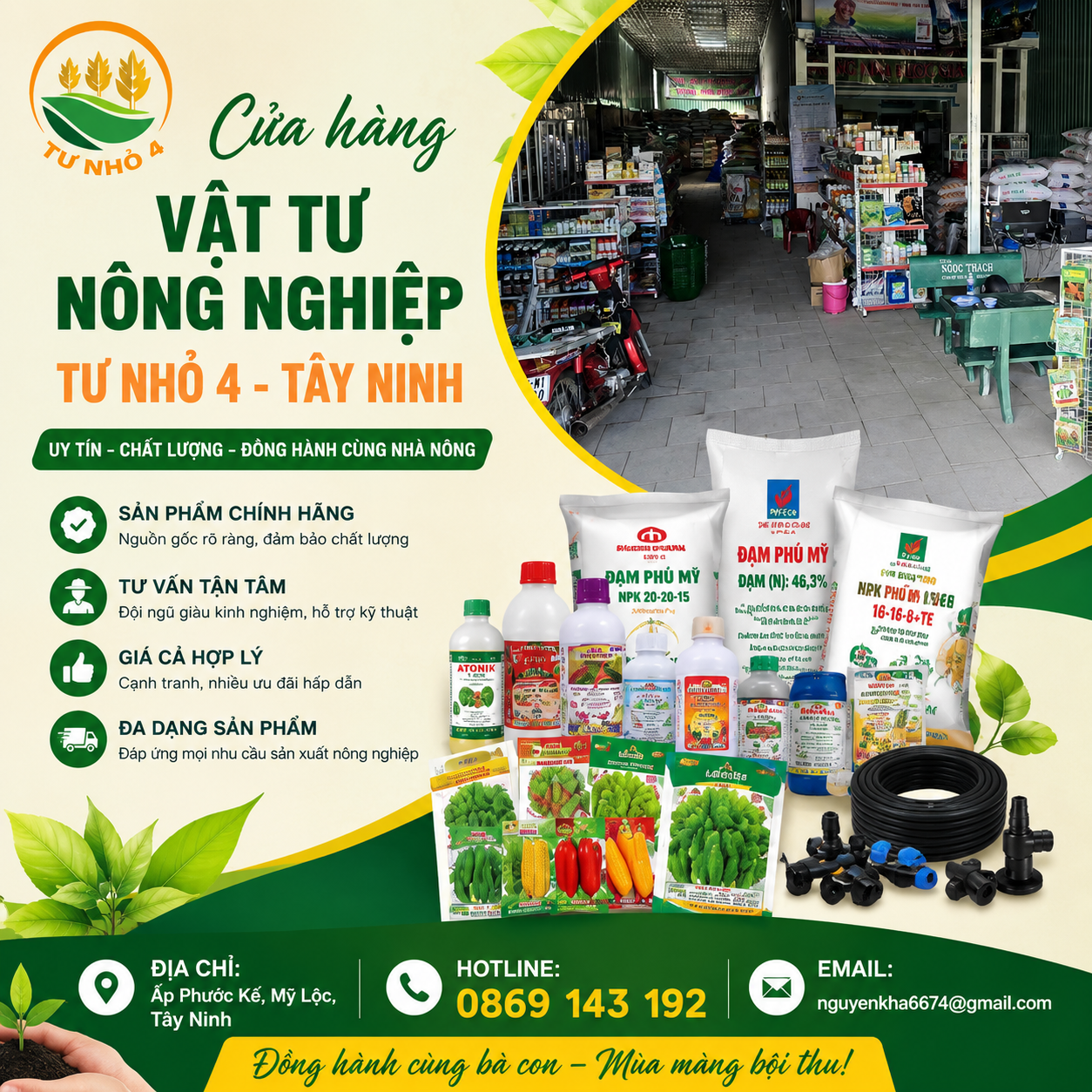 Vật tư nông nghiệp Tây Ninh